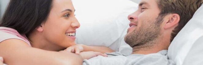 Сексуально активные мужчины и женщины